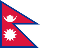 尼泊尔U23