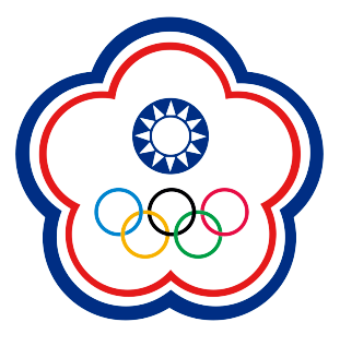 中国台北U23